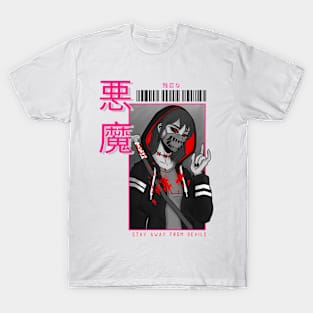 Cool Anime Girl T-Shirt